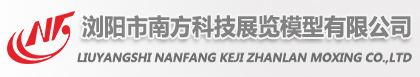伍方會(huì)議-一站式會(huì)議服務(wù)、活動(dòng)策劃執(zhí)行、杭州年會(huì)策劃公司
