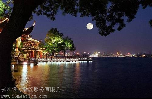 平湖秋月_平湖秋月旅游活動策劃咨詢-杭州伍方會議服務有限公司
