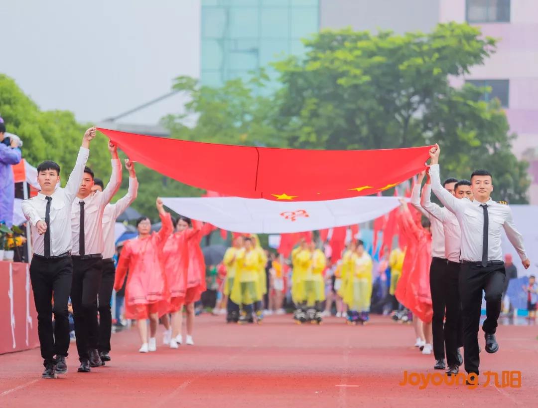 國旗、廠旗方隊